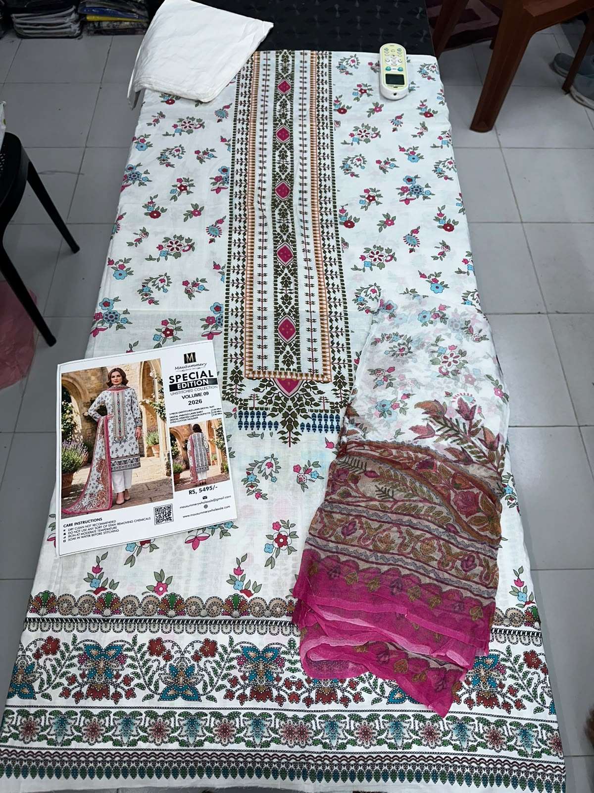 PRINTED LAWN COLLECTION VOL - 09 BY MAUSUMMERY